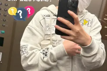 丸山桂里奈　美容院帰りのリアルな姿大公開「これ、普通じゃないの？」仕事終わりにブリーチ - スポニチ Sponichi Annex 芸能