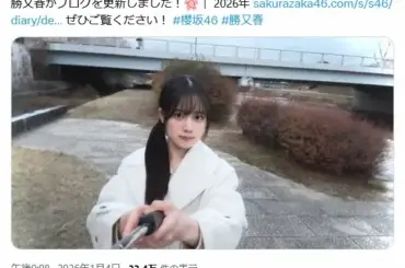 現役京大生の櫻坂46メンバー、「プレバト」初登場で俳句“才能アリ”　夏井いつき先生も「上出来」と評価 - スポニチ Sponichi Annex 芸能