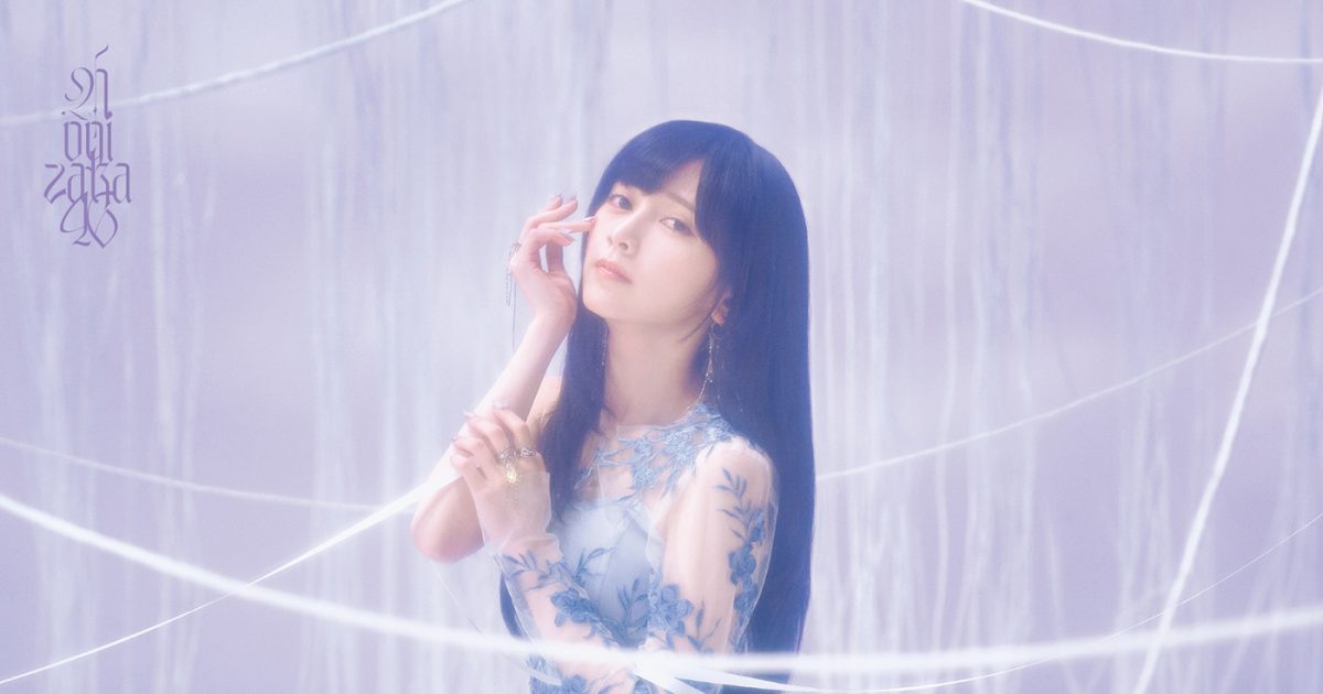 乃木坂46、最新シングル「最後に階段を駆け上がったのはいつだ？」先行配信決定！配信スタートにあわせMVも公開決定 – 画像一覧（2/6） – THE FIRST TIMES