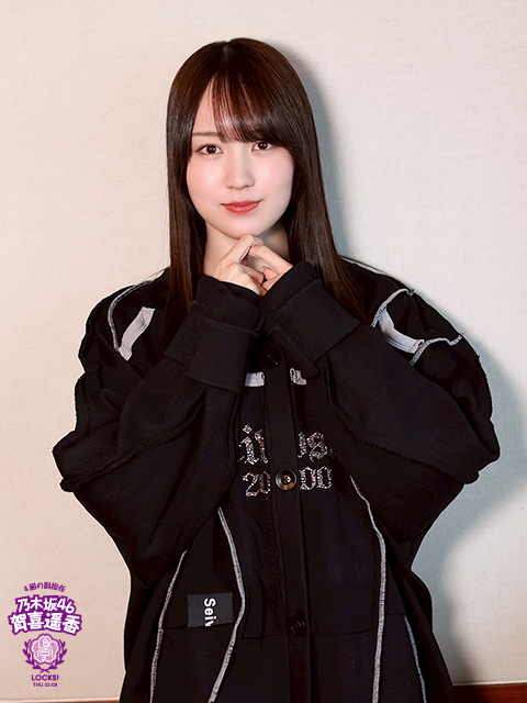 乃木坂46賀喜遥香 5期生・井上和との“絆”を語る「『SCHOOL OF LOCK!』がきっかけでもっと仲良くなれた」(TOKYO FM+) – Yahoo!ニュース 乃木坂46賀喜遥香 5期生・井上和との“絆”を語る「『SCHOOL OF LOCK!』がきっかけでもっと仲良くなれた」(TOKYO FM+) - Yahoo!ニュース
