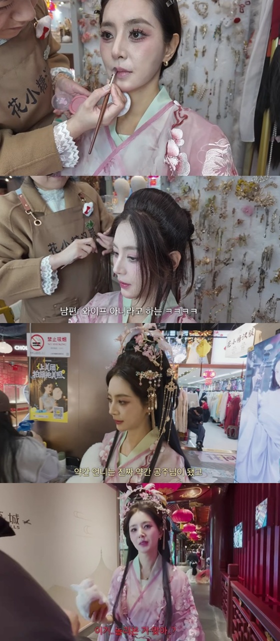 /写真=ユーチューブチャンネル「ハン·チェア」キャプチャー