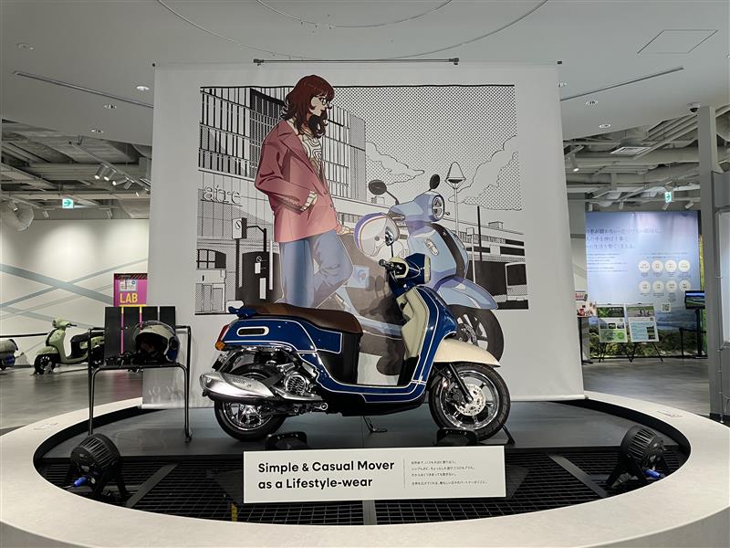 ヤマハ発動機の新型ファッションスクーター「Fazzio」と人気イラストレーター utuのコラボレーション車両・イラストをYamaha E-Ride Baseで展示 | Digital PR Platform ヤマハ発動機の新型ファッションスクーター「Fazzio」と人気イラストレーター utuのコラボレーション車両・イラストをYamaha E-Ride Baseで展示 | Digital PR Platform