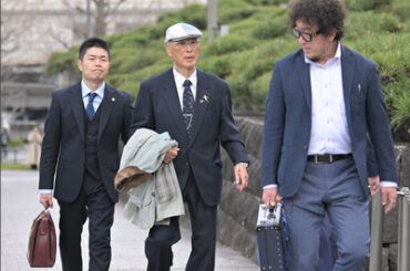 最高裁_ハンター逆転勝訴 | 札幌美容形成外科