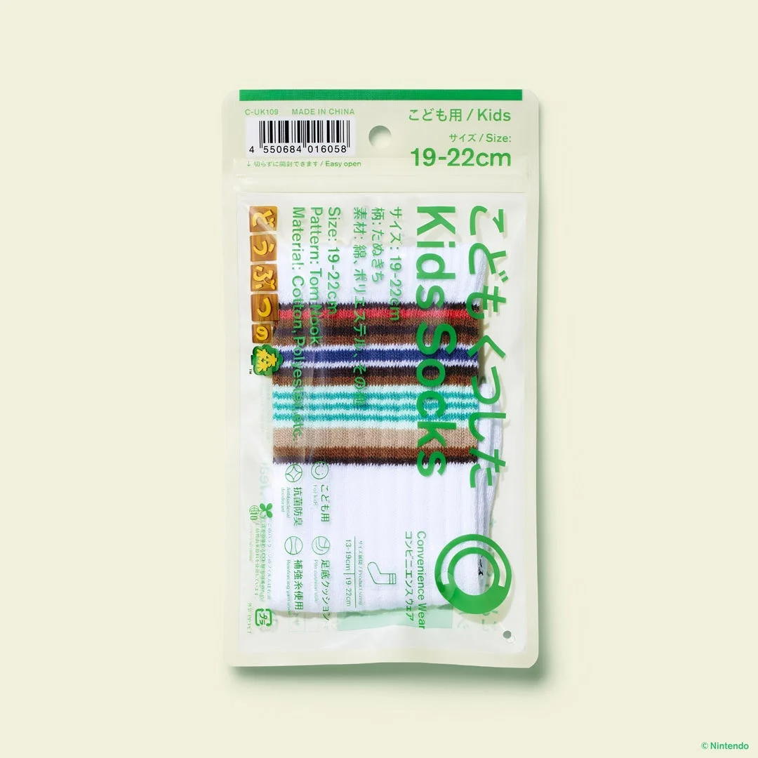 どうぶつの森デザインのこどもくつしたパッケージ(19-22cm)