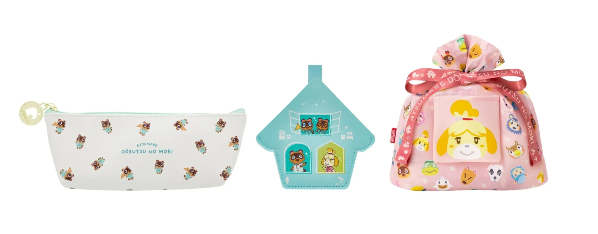 ファミペイスタンプキャンペーンMiteaコースの景品、どうぶつの森ポーチセット