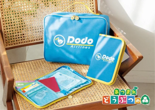 ダウンロードカード購入キャンペーン景品のDodo AirlinesデザインBIGトラベルポーチとマルチケース