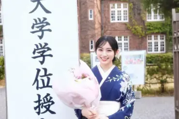 乃木坂・川崎桜　立大卒業を報告、グループとの両立「大きな自信に」はかま姿＆入学式ショットも公開 - スポニチ Sponichi Annex 芸能