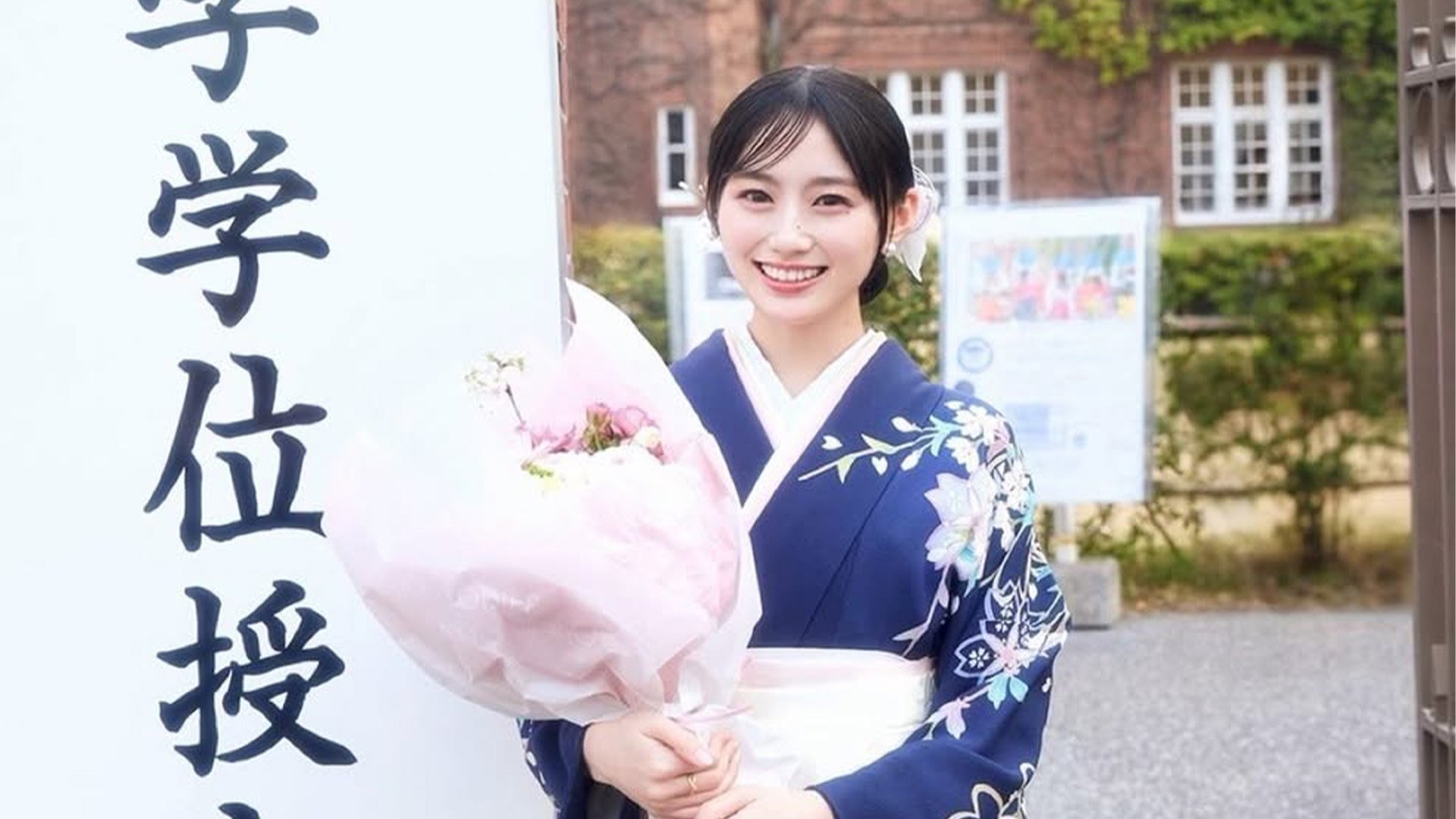 【 乃木坂46・川﨑桜 】　立教大学卒業を報告　楽屋でレポート、新幹線で試験勉強…「絶対に4年で卒業する」　過酷な学業との両立を執念で完遂（TBS NEWS DIG Powered by JNN）
