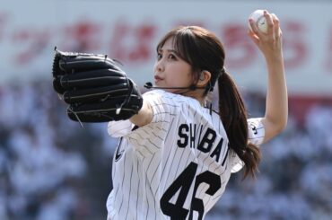 西武戦の始球式に登場した乃木坂46の柴田柚菜さん【写真：球団提供】