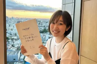 声優・田所あずさが退所　事務所が発表　「ウマ娘」シンボリルドルフ役、「アイカツ!」霧矢あおい役 - スポニチ Sponichi Annex 芸能