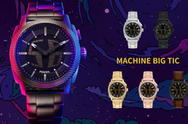 Y2Kカルチャーを象徴する、フォッシルの“BIG TIC”が待望の復活！