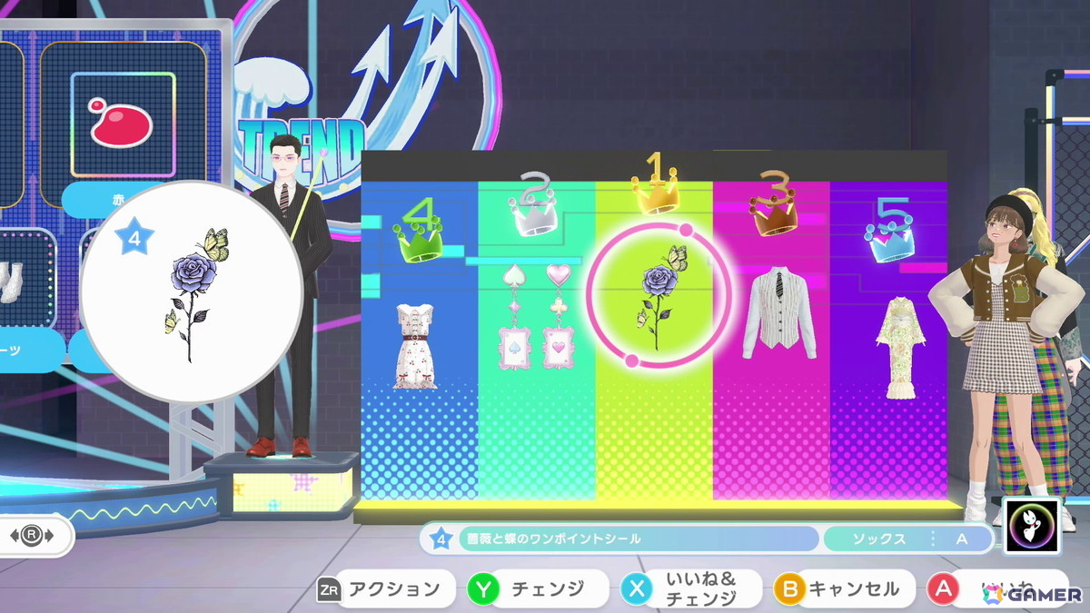 「ファッションドリーマー」オンラインモード最終日レポート:イヴは最後の瞬間まで“おしゃれを介したコミュニケーション”の楽しさに満ちた空間だった!の画像