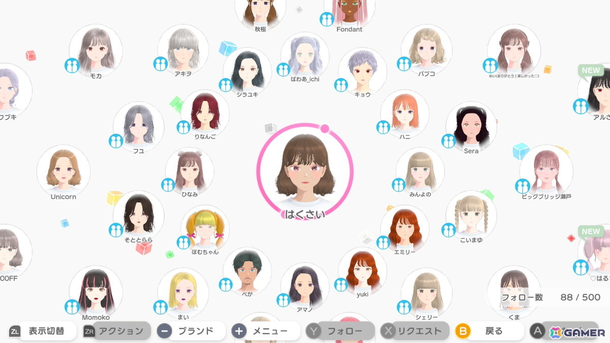 「ファッションドリーマー」オンラインモード最終日レポート:イヴは最後の瞬間まで“おしゃれを介したコミュニケーション”の楽しさに満ちた空間だった!の画像