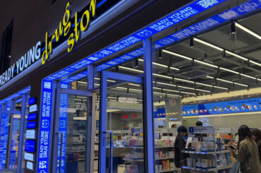 新たな韓国美容トレンドは“現地でしか得られない価値” - WWDJAPAN