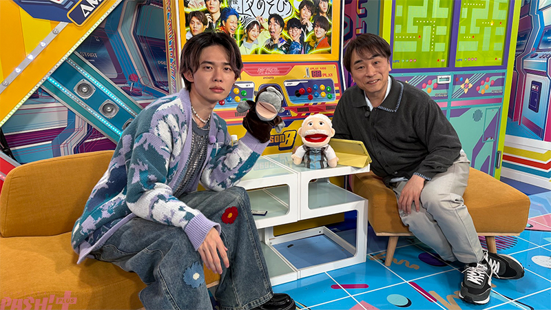 関智一さん&川島零士さんが腹話術に挑戦! 『声優と夜あそび 金【関智一×川島零士】#34』は声優あるあるコントで関さん大暴走!? – PASH! PLUSPASH! PLUS 関智一さん&川島零士さんが腹話術に挑戦! 『声優と夜あそび 金【関智一×川島零士】#34』は声優あるあるコントで関さん大暴走!? - PASH! PLUSPASH! PLUS