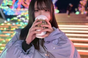 渡瀬ゆづき今週も頑張りましょう☕️