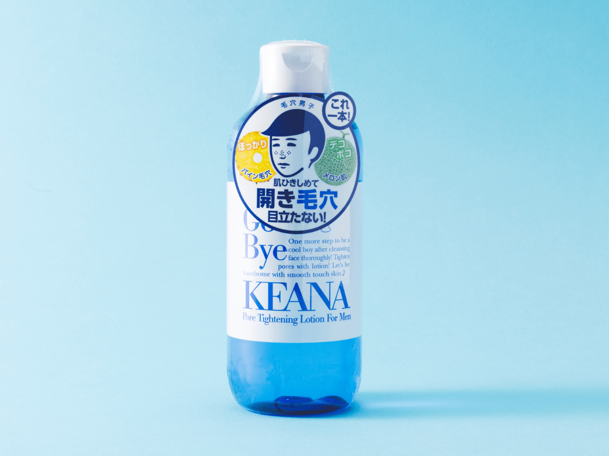 毛穴撫子 男の子用 ひきしめ化粧水N 商品全体イメージ