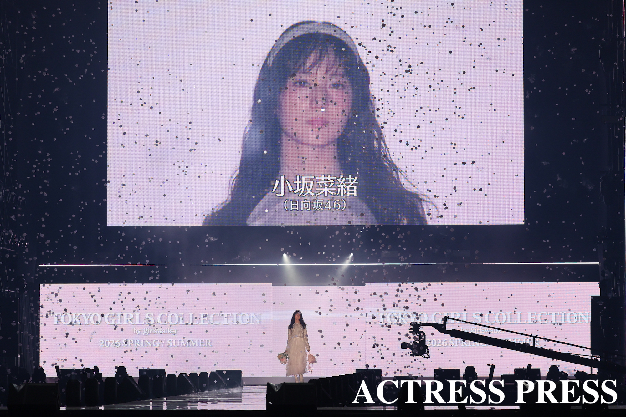 小坂菜緒 （日向坂46）撮影：ACTRESS PRESS編集部