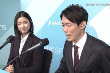 【画像】今日の嶋田ココさん　3.19