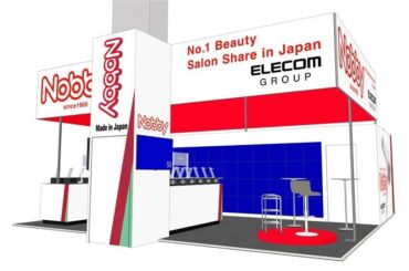 テスコム、「COSMOPROF 2026 ITALY」に出展。日本のサロンシェアNo.1※ブランド「Nobby」が欧州初進出 | テスコム電機株式会社のプレスリリース