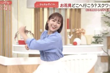 【画像】今日の松岡朱里さん　3.24