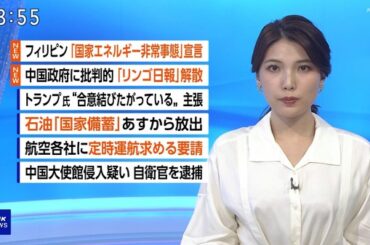 【画像】今日の豊島実季さん　3.25