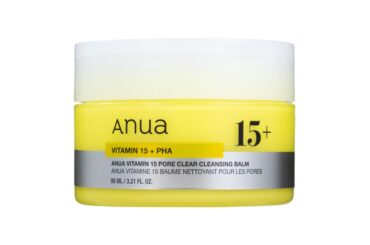 The Founders Anua ビタミン15ポアクリアクレンジングバームを検証レビュー！クレンジングの選び方も紹介 | マイベスト