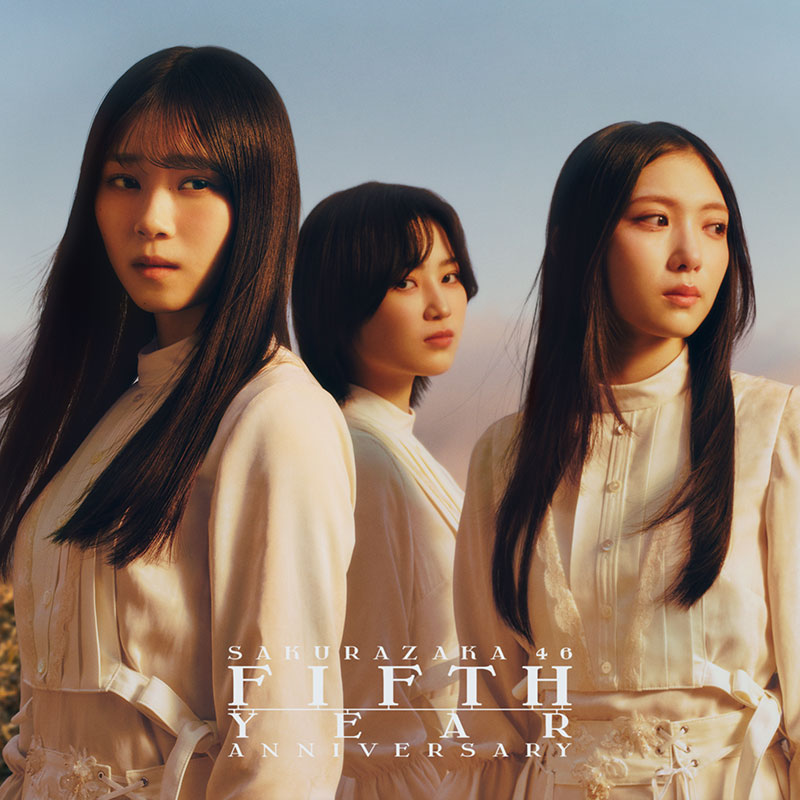櫻坂46「5th YEAR ANNIVERSARY LIVE」ビジュアル
