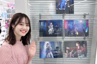 Itou Miku Visited Animate Ikebukuro to Promote Her Live Blu-ray and「Aishiteru Game wo Owarasetai」