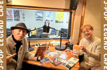 ＜世代を超えた音楽対談＞加山雄三やカレッジフォークの台頭などで歌謡曲が変わり始めた1966年を深堀り | 無料のアプリでラジオを聴こう！ | radiko news(ラジコニュース)