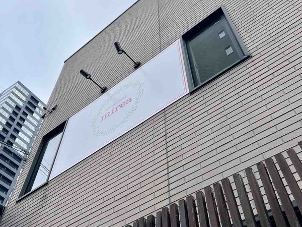 beauty salon mirea（ミレア）