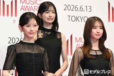 乃木坂46「MAJ」2年連続エントリーに歓喜「すごくワクワクした」昨年の思い出も【MUSIC AWARDS JAPAN 2026】|au Webポータル芸能ニュース