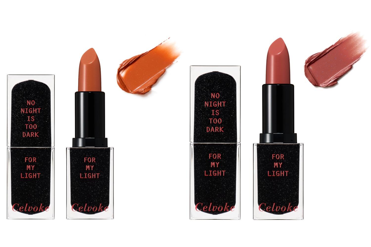 左から)「セルヴォーク ルージュ オー ミューテッドグロウ」EX05,EX06 各4,620円＜限定色＞