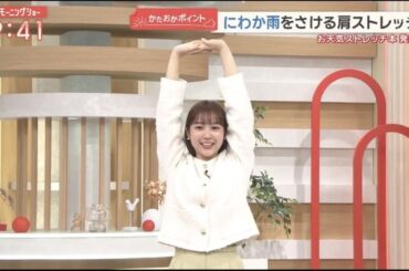 【画像】今日の松岡朱里さん　3.23