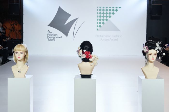 【SFDA】ファッショングッズ部門_東京都知事賞 優秀賞