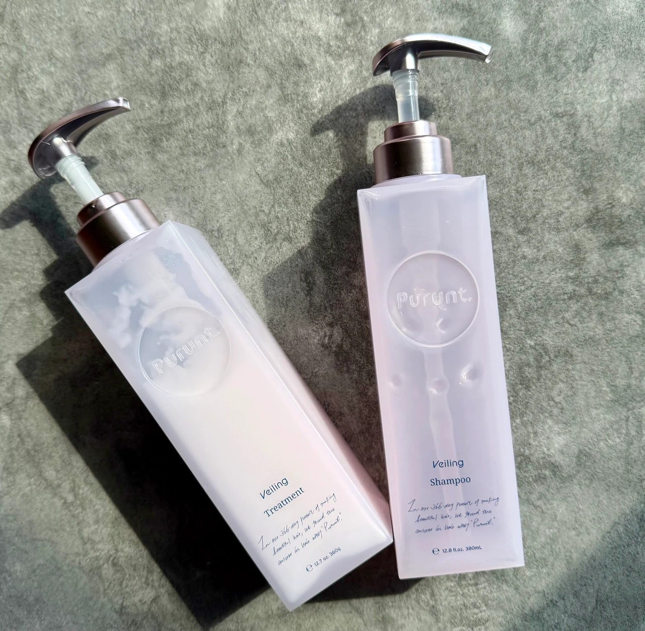 Purunt(プルント)ヴェーリングは本当に潤う?366日うるおい設計シャンプー&トリートメントレビュー
_1
