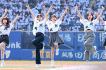 【ロッテ】乃木坂野球部のメンバーが来場 柴田柚菜はノーバン、小川彩がツーバン投球で盛り上げる - au Webポータル