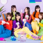 乃木坂46 初のトレーディングカードゲームが登場！メンバーの自撮りやペアでの撮影など撮りおろしを多数収録