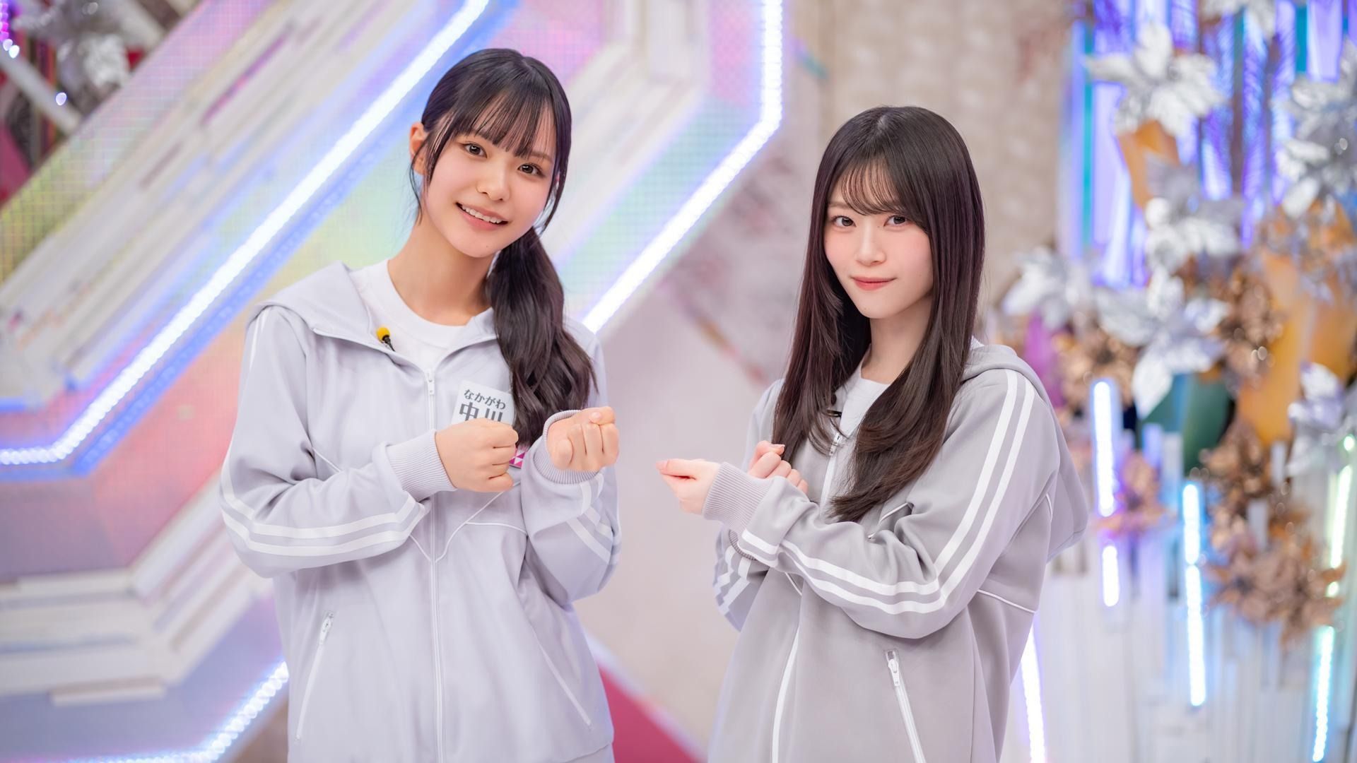 バラエティスキルアップ企画! 櫻坂46・浅井恋乃未の声量に驚愕?!『そこ曲がったら、櫻坂?』第… | Lemino ニュース first view