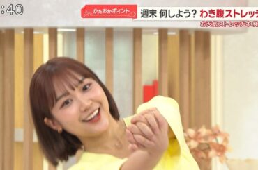 【画像】今日の松岡朱里さん　3.26