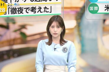 【画像】今日の宮司愛海さんと竹俣紅さん　3.25