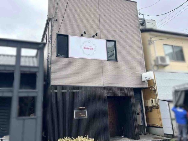 beauty salon mirea（ミレア）