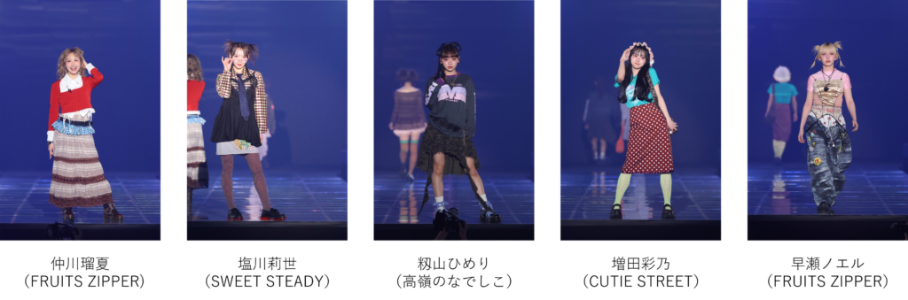 【CREATEs presents IRC 2026】アイドルグループの垣根を超えた“夢の共演”ペアランウェイや『ゼンレスゾーンゼロ』とのコラボステージなど、スペシャルコンテンツ実施!Vol.2 – ラブすぽ 【CREATEs presents IRC 2026】アイドルグループの垣根を超えた“夢の共演”ペアランウェイや『ゼンレスゾーンゼロ』とのコラボステージなど、スペシャルコンテンツ実施!Vol.2 - ラブすぽ