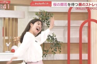 【画像】今日の桝田沙也香さん　3.17