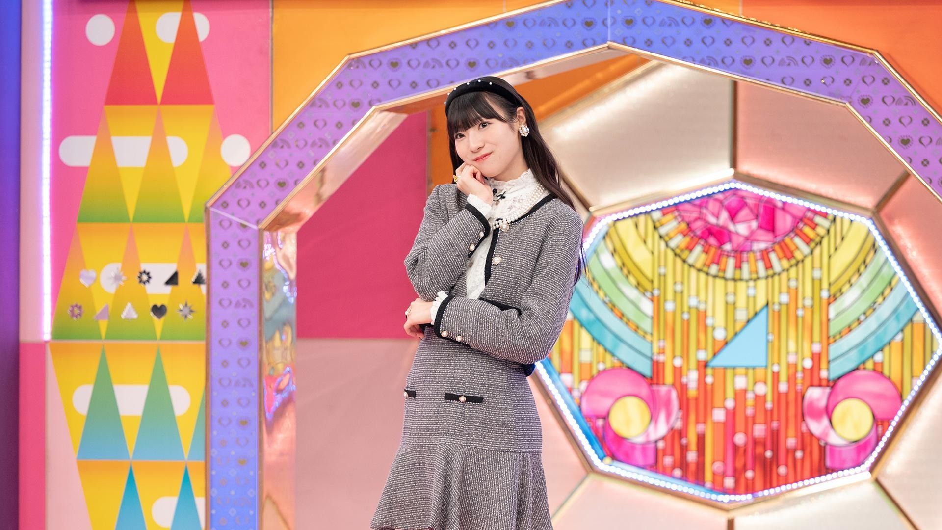 「二十歳の集い」を緊急開催! 新成人の日向坂46メンバーが「大人衣装」を披露する『日向坂で会い… | Lemino ニュース first view