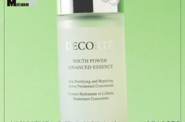 美容液を凌駕する！？「コスメデコルテ」の人気化粧水は“肌の印象を塗り替える”スターアイテム！[コスメデコルテ ユース パワー エッセンス ローション]