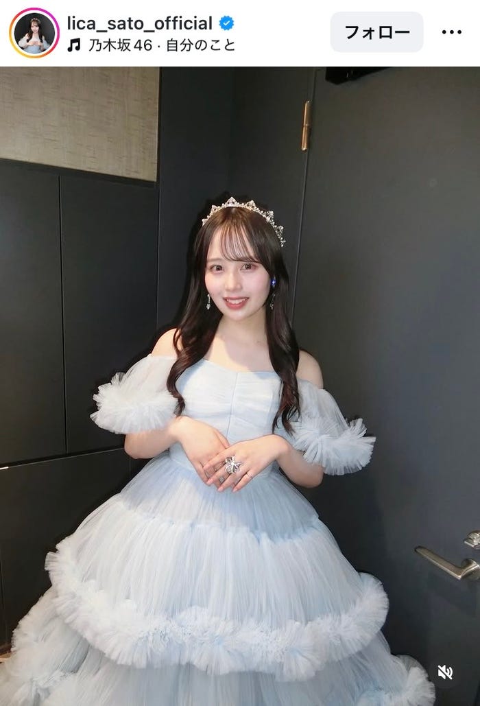 佐藤璃果Instagramより