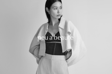 サロンクオリティの美容特化型インナーブランド「peu a beaute」、beautyworld JAPAN NAGOYA 2026に出展