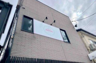 beauty salon mirea（ミレア）