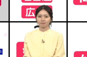 【画像】今日の晴山紋音さん 3.26